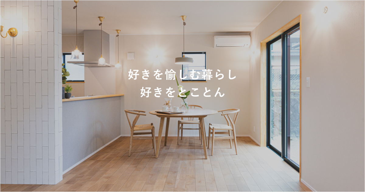 資料請求申込完了の外観